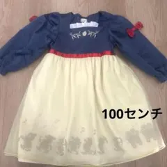 nonont様 リクエスト 2点 まとめ商品