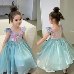 90マーメイド ふんわりドレス クリスマスプレゼント 人魚姫 プリンセス ドレス