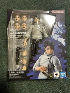 2026年最新】呪術廻戦 S.H.Figuarts 乙骨憂太 -特級術師-の人気