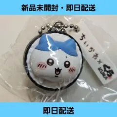 【新品未開封】ちいかわ くら寿司 フィギュア ハチワ レリーフレット付き