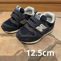 ニューバランス　12.5 New Balance ベビーシューズ　ネイビー