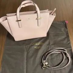 【美品】ケイトスペード 2way ハンドバッグ ショルダーバッグ