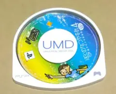 【ソフトのみ】ぼくのなつやすみ4 瀬戸内少年探偵団、ボクと秘密の地図 PSP