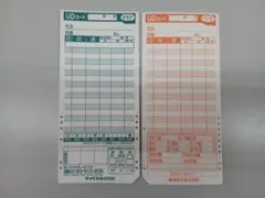 Item thumbnail for item 18eef568-5785-4ef4-b7e7-1f19fd59d7ac