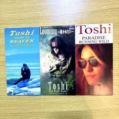 2026年最新】x japan toshiの人気アイテム - メルカリ