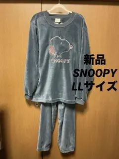 ☆新品☆ SNOOPY フリース ルームウェア　パジャマ　LLサイズ　グレー