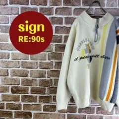 90's レトロ　プルオーバー　ジップアップニット　激レア