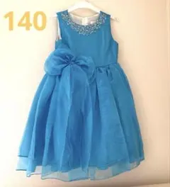 キッズドレス　140サイズ