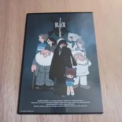 ブラック・ジャック & ドカベン 下敷き 秋田書店 当時品 - メルカリ