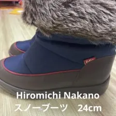 美品　レディース　スノーブーツ　Hiromichi Nakano