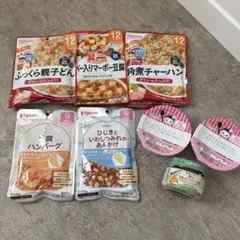 離乳食セット 和光堂 ピジョン