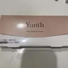 【新品未使用 】Yunth 生VAダーマ美容液 1ｇ×28包