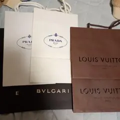PRADA LOUIS VUITTON BVLGARI 紙袋 セット