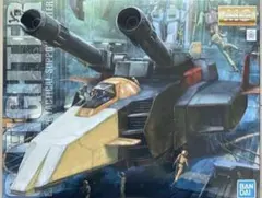 MG Gファイターのサムネイル