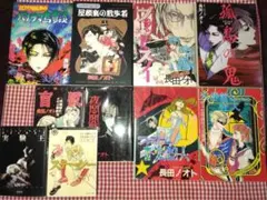 【バラ売り可】篠原とおる　漫画15冊セット こ*♪様 篠原とおる 狩人蜂 1、2巻 昭和56年全巻初版 単行本 B6