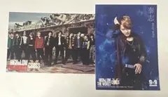 最終値下げ HIGH ＆ LOW THE WORST X 佐藤 流司