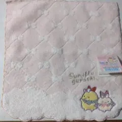 Item thumbnail for item 0afb889c-7231-4e4e-badb-f7bd58632886