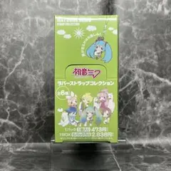 【新品未開封】 初音ミク ラバーストラップコレクション　１BOX　6個入り