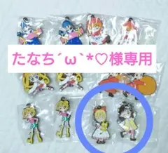 ★専用★　りぼん カプセルラバーマスコット まとめ売り