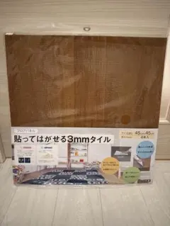 Item thumbnail for item e1fc3e25-66e3-477b-8678-38ed7e677738