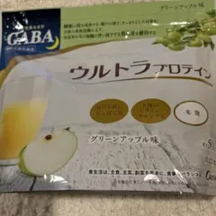 ウルトラプロテイン グリーンアップル味