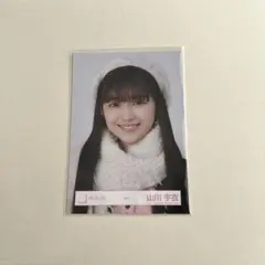 櫻坂46 山川宇衣