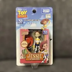 タカラトミー★トイ・ストーリー★30周年★ダイキャストコレクション★ジェシーのサムネイル