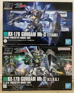 MG1/100RX-78-2ガンダムVer.3.0・Ver.3.0用武器セット - メルカリ