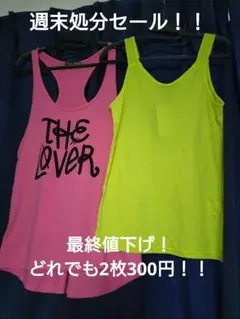 Item thumbnail for item 6efb20b9-b6e6-45fc-83de-27575880bfed