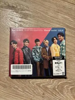 SixTONES Good Luck! / ふたり CD 通常盤