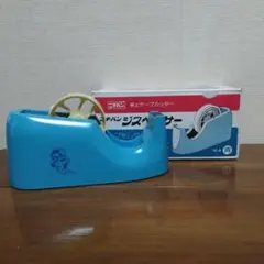 Item thumbnail for item 63a52956-e1a7-49dc-9b57-eb7469e0aa37