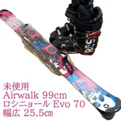 2026年最新】AIRWALK スキー板の人気アイテム - メルカリ