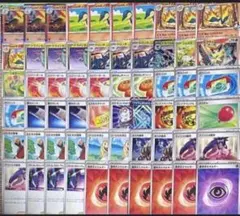 ➁ジムバトル優勝構築参考 メガリザードンXex 構築済みデッキ ポケモン