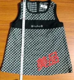 Item thumbnail for item 92ab4bba-02b4-4205-9a9f-625ecf092991