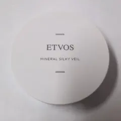 エトヴォス ミネラルシルキーベールのサムネイル