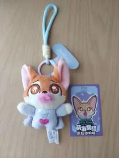 ズートピア　52TOYS　キュートクルーコレクション　フィニック　マスコット