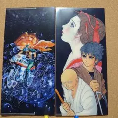 cybernico009様 リクエスト 2点 まとめ商品