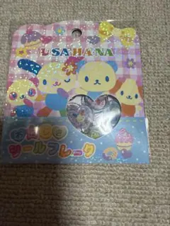うさはな　ウサハナ　USAHANA おはじきシール　おはじきフレークシール