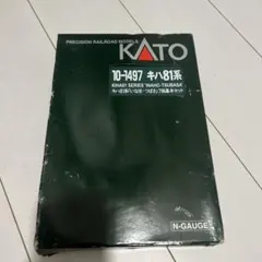 KATO 10-375 189系 さようなら特急あさま 基本7両セット - メルカリ