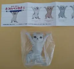 ネコのペンおき5★スコティッシュフォールドシルバータビー①