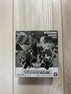 僕のヒーローアカデミア ワーコレ 爆豪勝己 緑谷出久　ジャンプ応募者