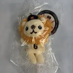 本日12日限定価格！レア！坂本勇人　ライオンハヤト　キーホルダー