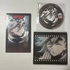 鬼滅の刃 童磨 お楽しみくじ