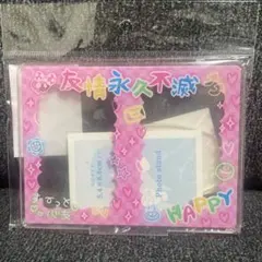 出品停止間近【日本製】アンティーク・レトロ・昭和・写真立てオブジェ♡ Amazon.co.jp: アンティーク SHINKO シンコー 木製 レジスター