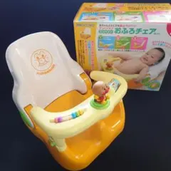 アンパンマン ベビーバスチェア お風呂いす 箱付
