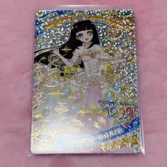 アイプリ カード プリンセスバズリウムシークレットフレンズ∞ つむぎ