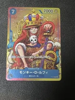ワンピースカードゲーム モンキー・D・ルフィ P-043 プロモ - メルカリ