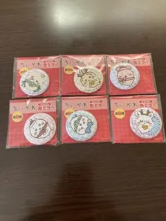 セブンイレブン　ちいかわ　缶ミラー　全6種コンプセット