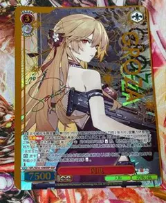 WS ヴァイスシュヴァルツ ドールズフロントライン ダイヤン 黛煙 SP