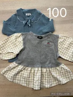 ☆100サイズ☆ベビー服 トップス 2点セット